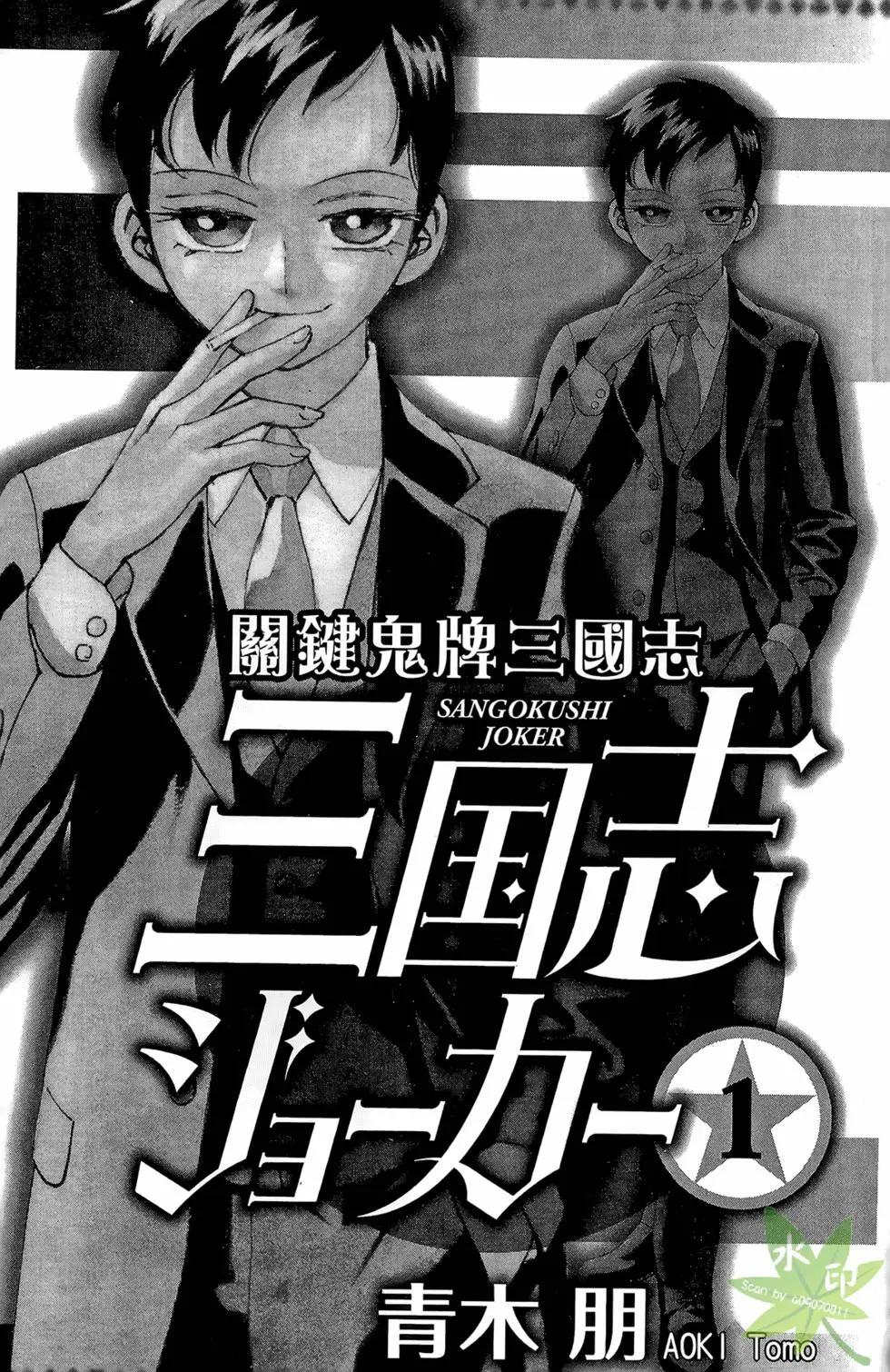 第01卷2