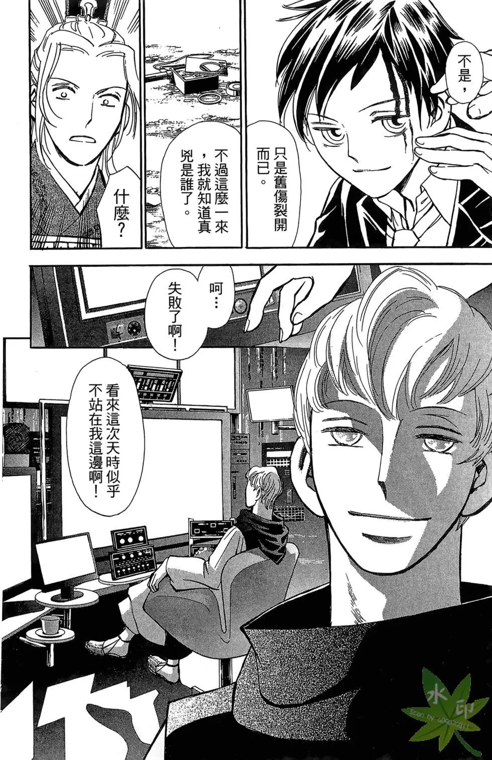 第01卷51