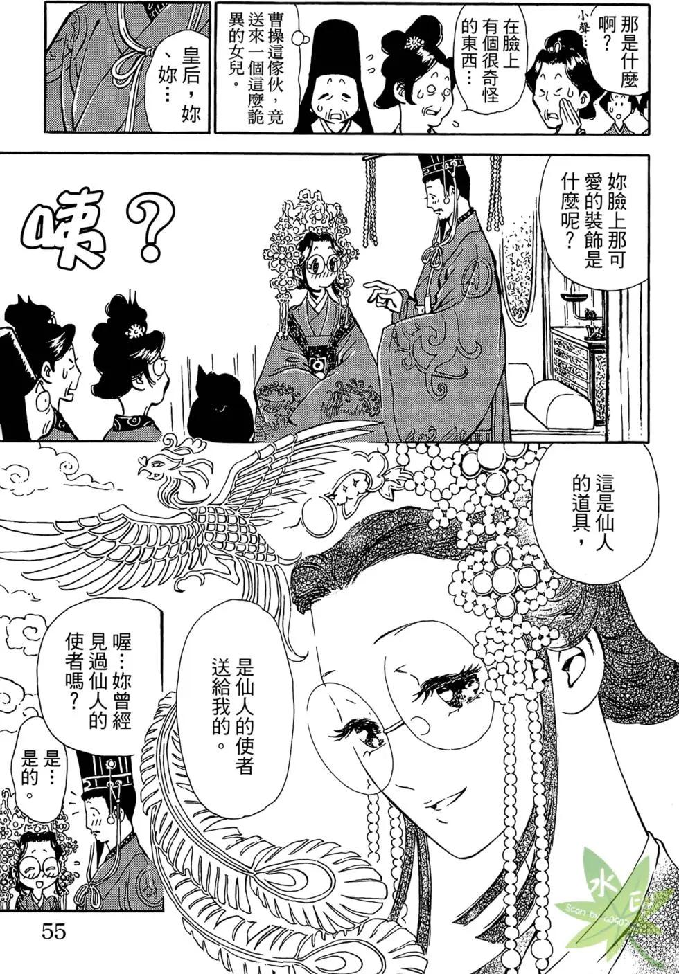 第01卷58