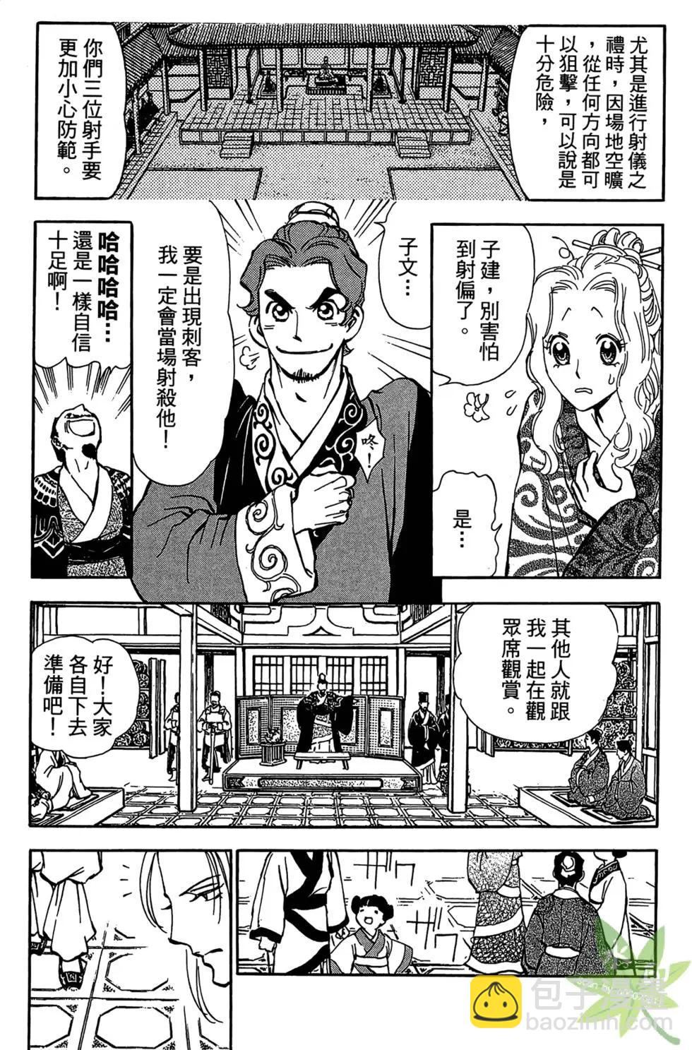 第01卷72