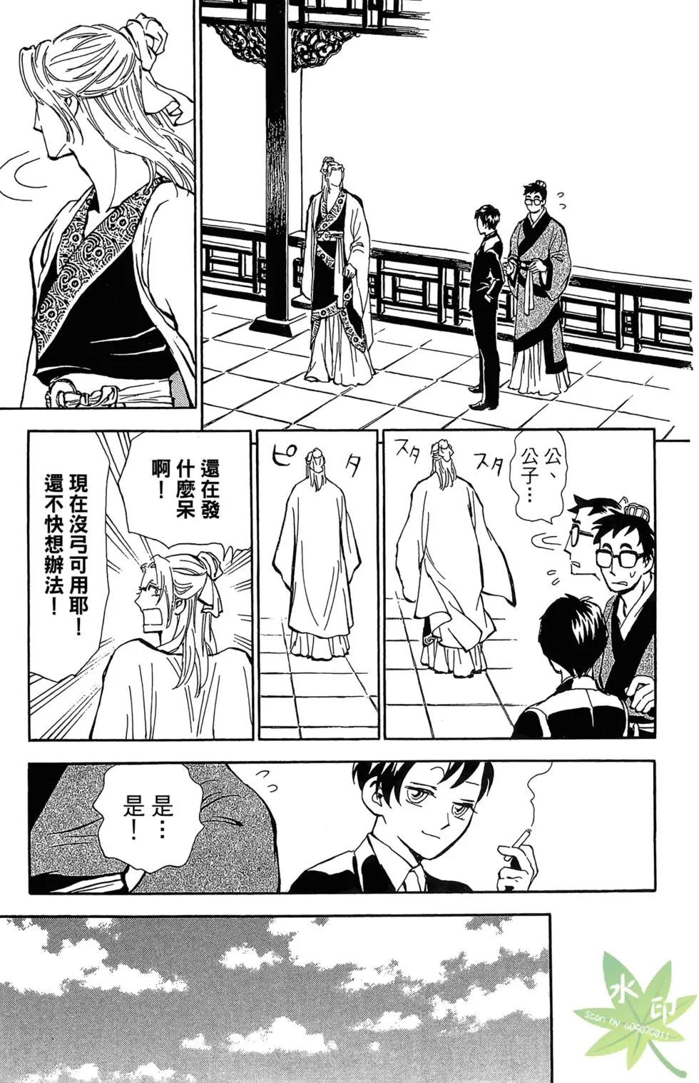 第01卷82