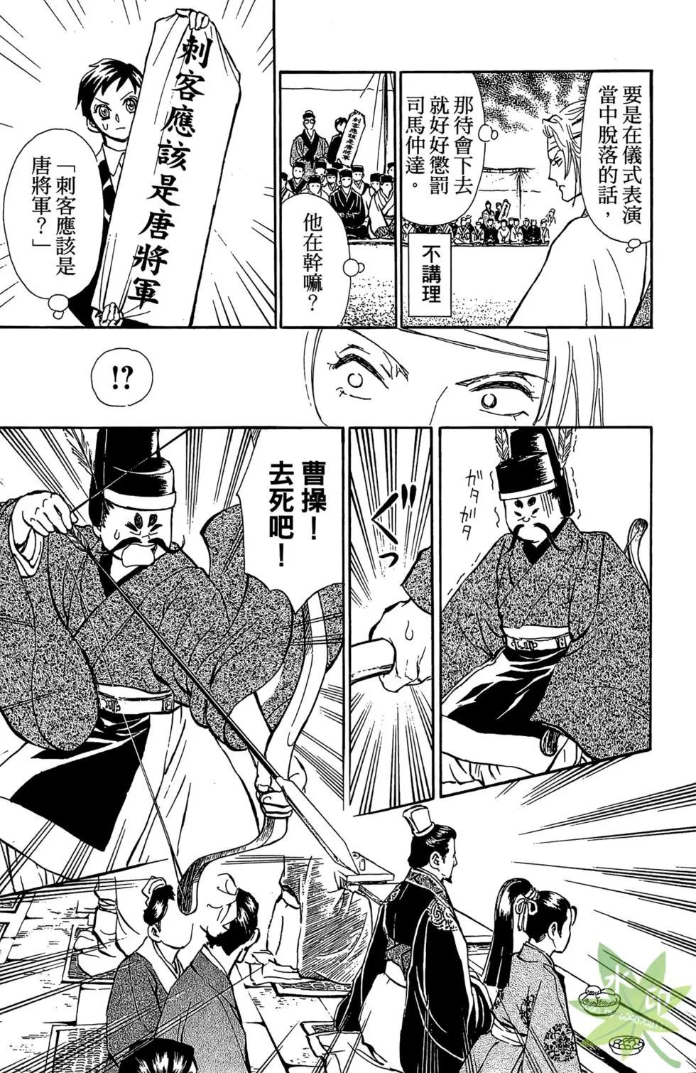 第01卷94