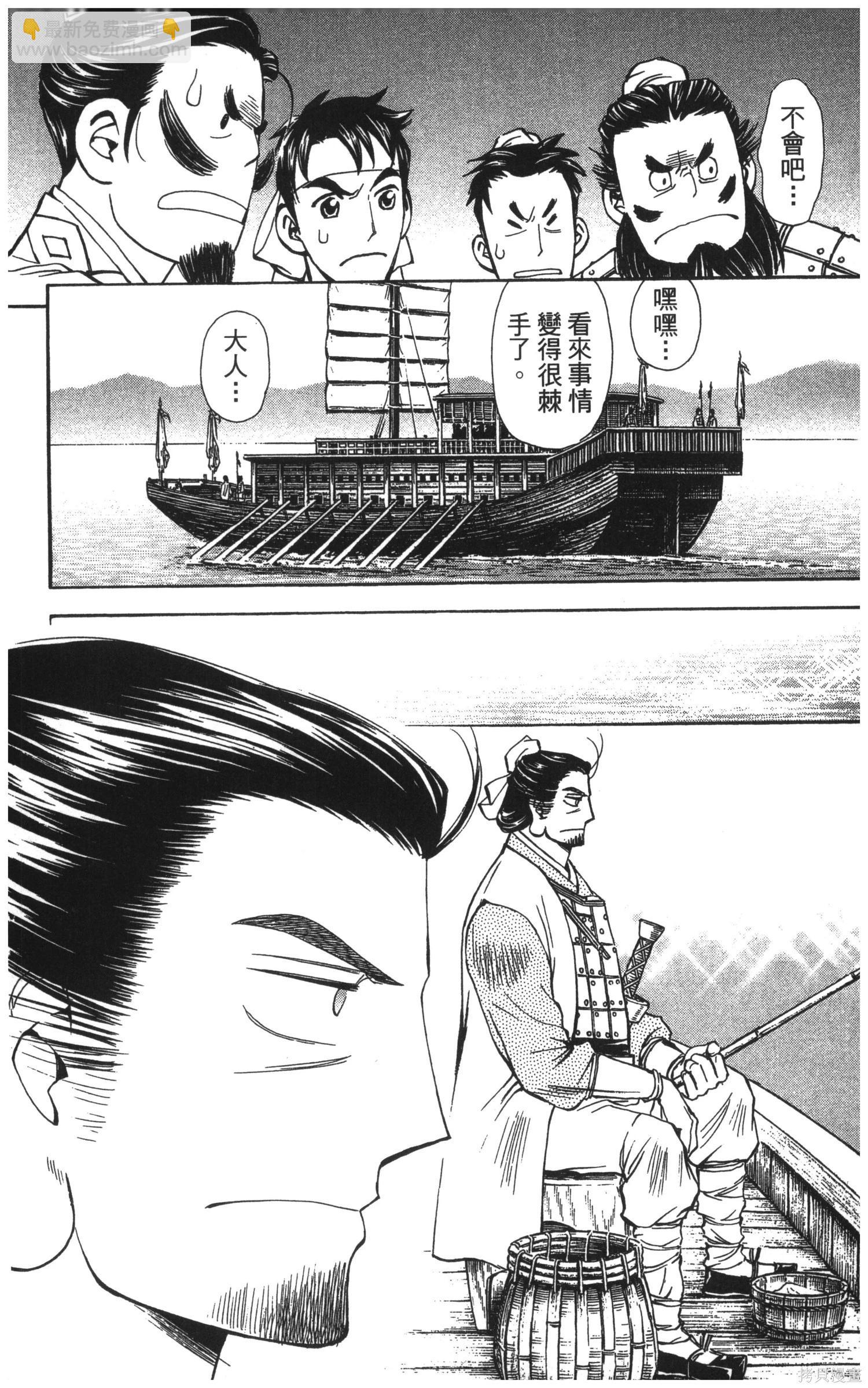 第5卷124