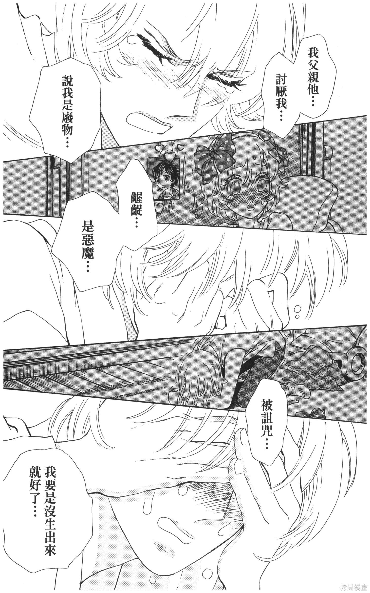 第5卷129