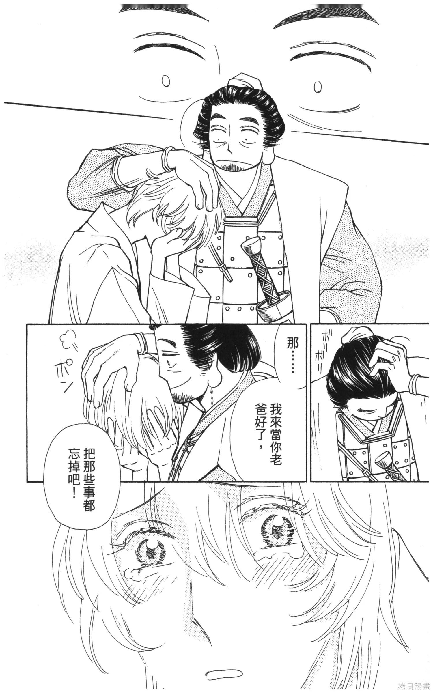 第5卷130