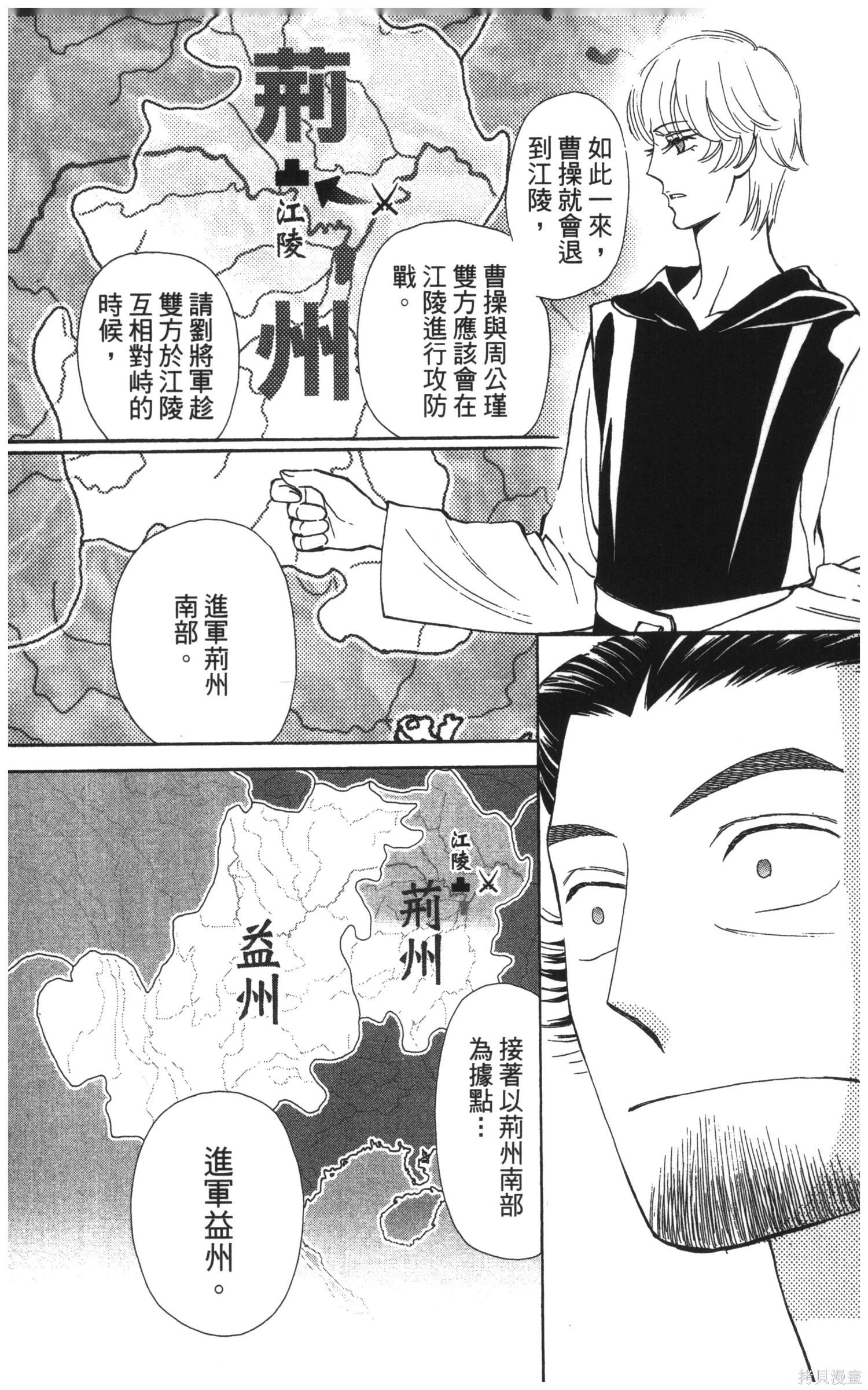 第5卷134