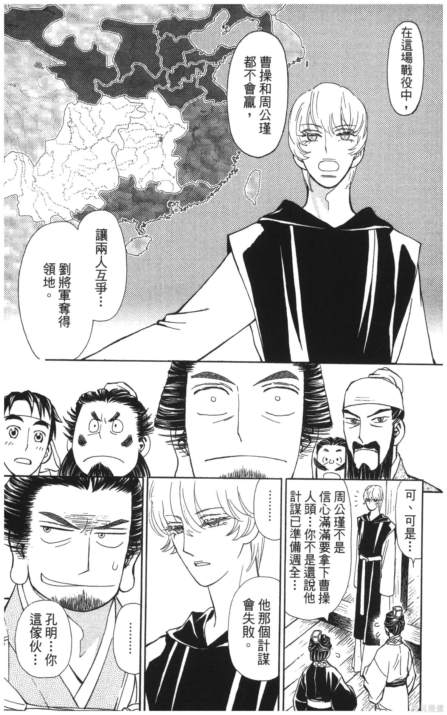 第5卷135