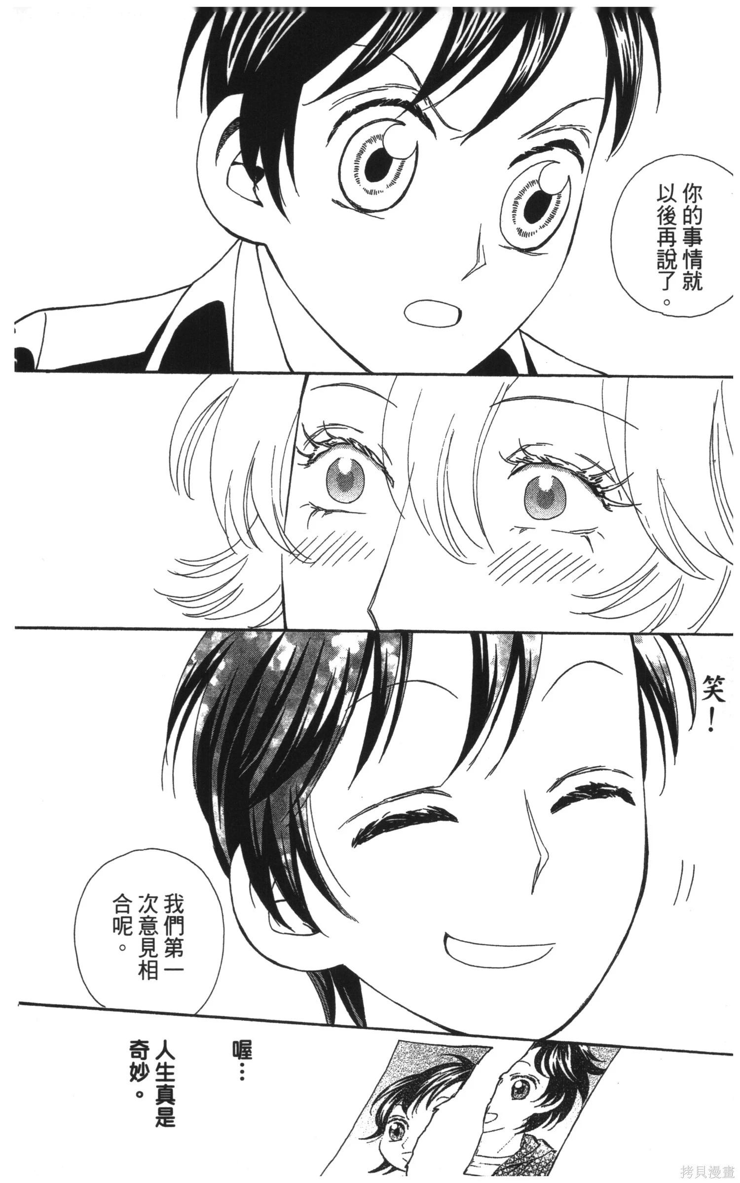 第5卷146