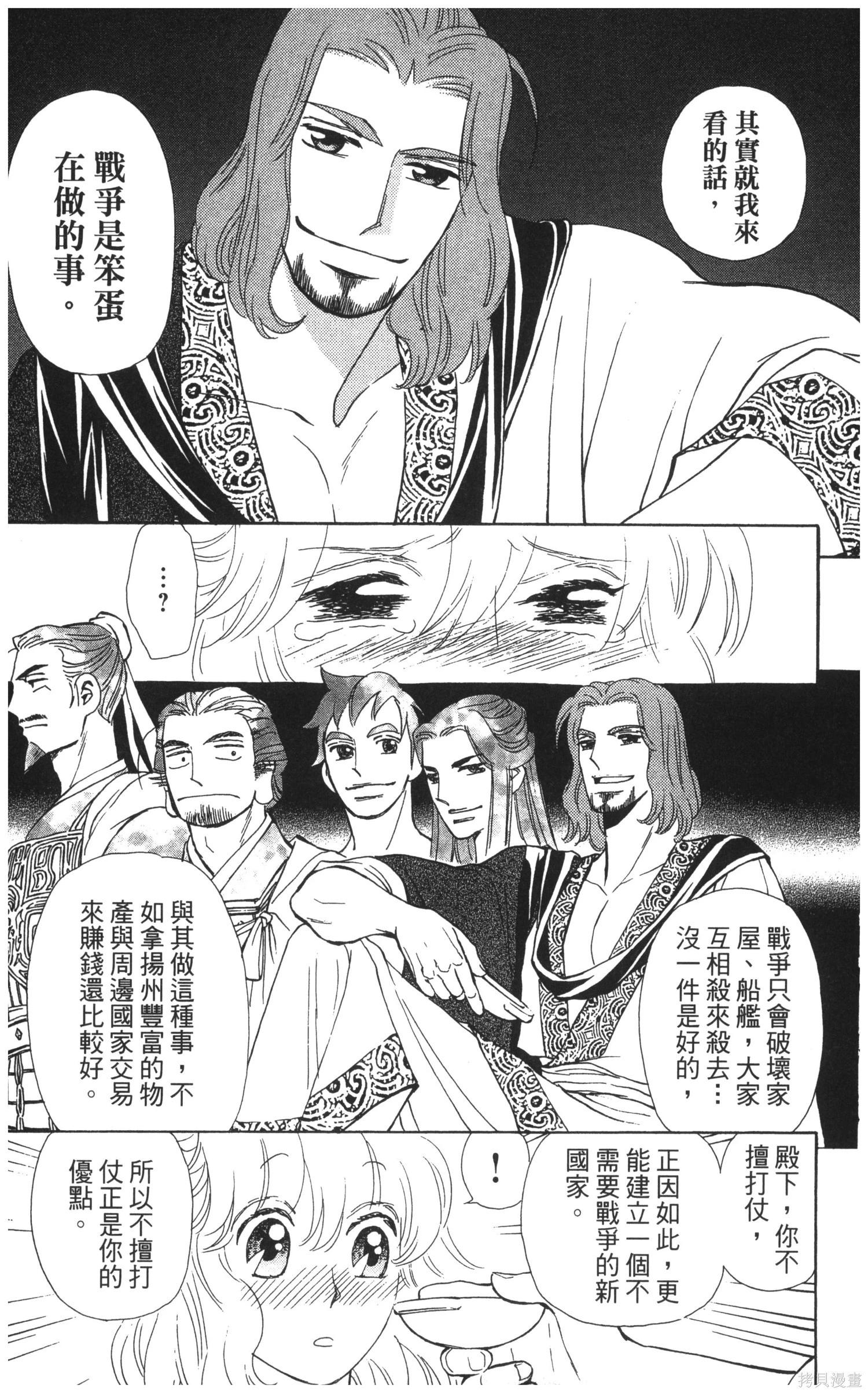第5卷177
