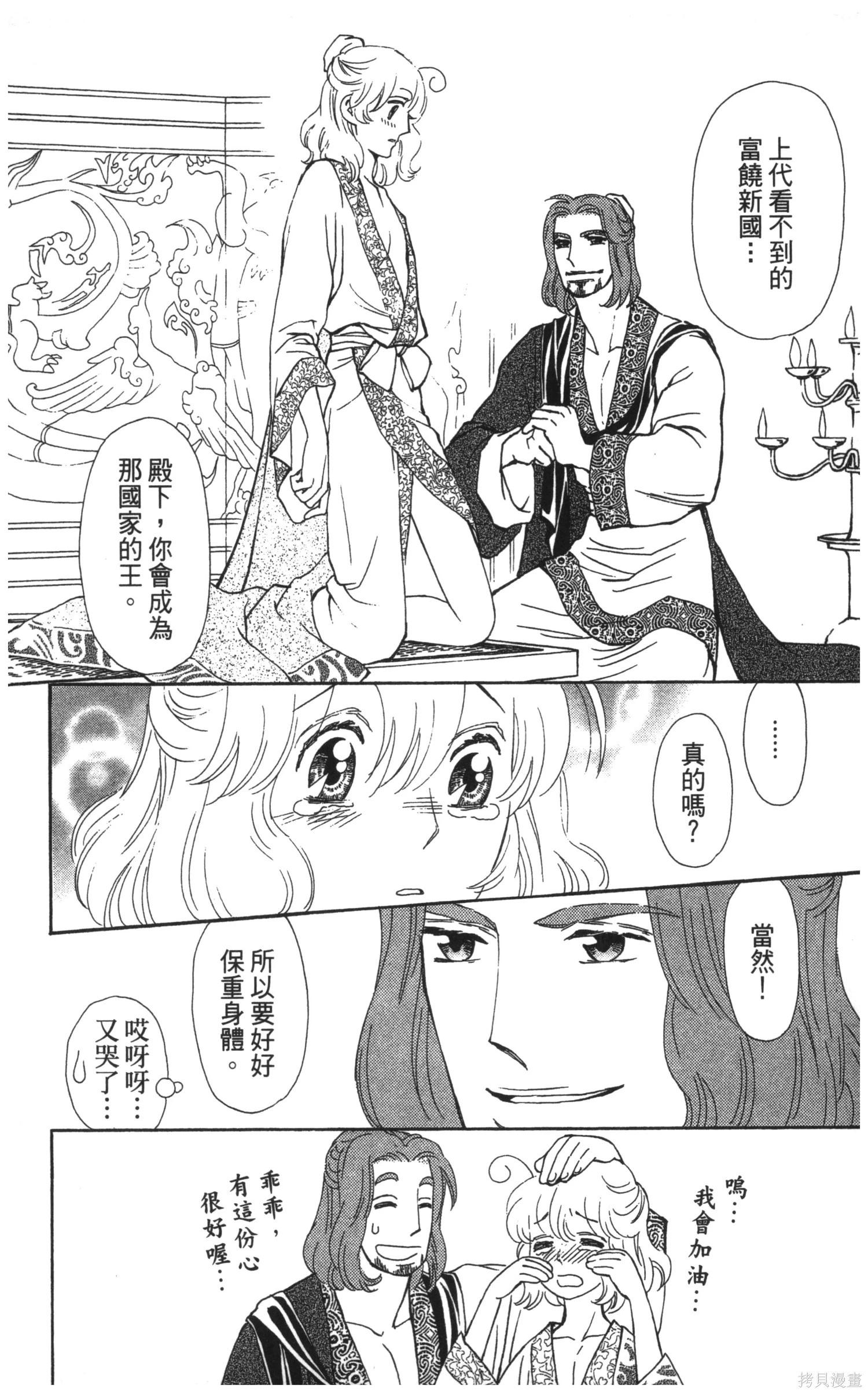 第5卷178