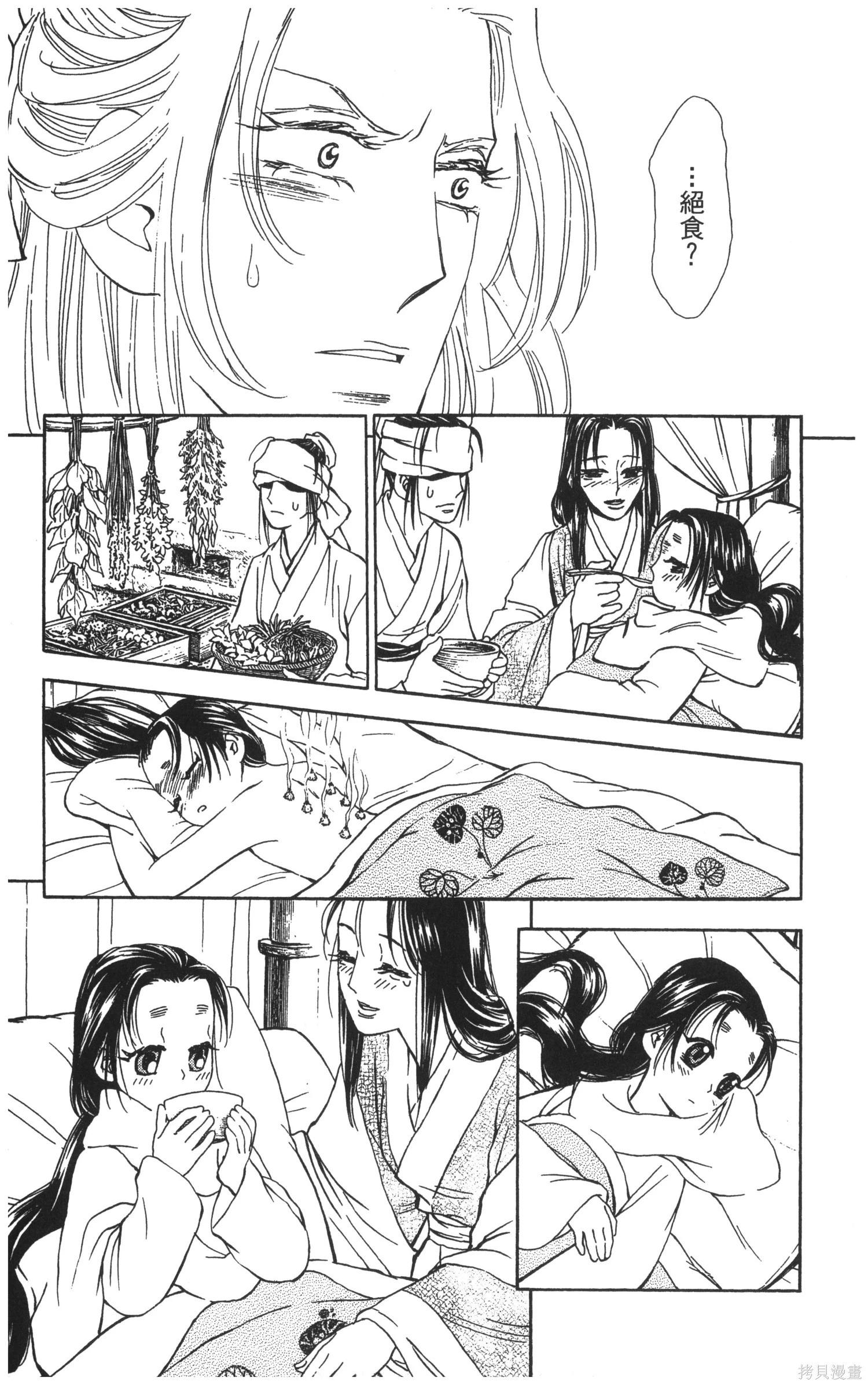 第5卷41