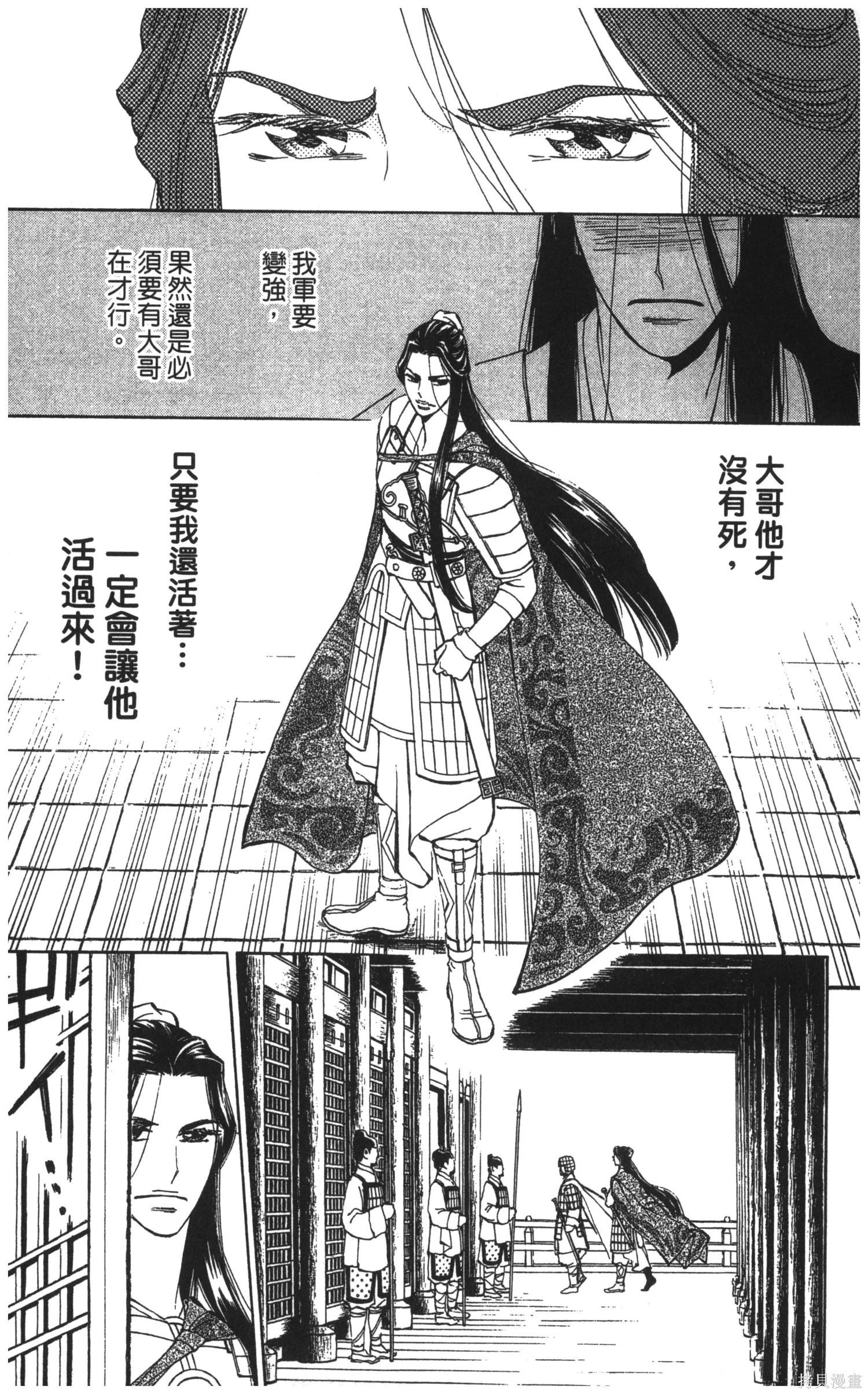 第5卷59