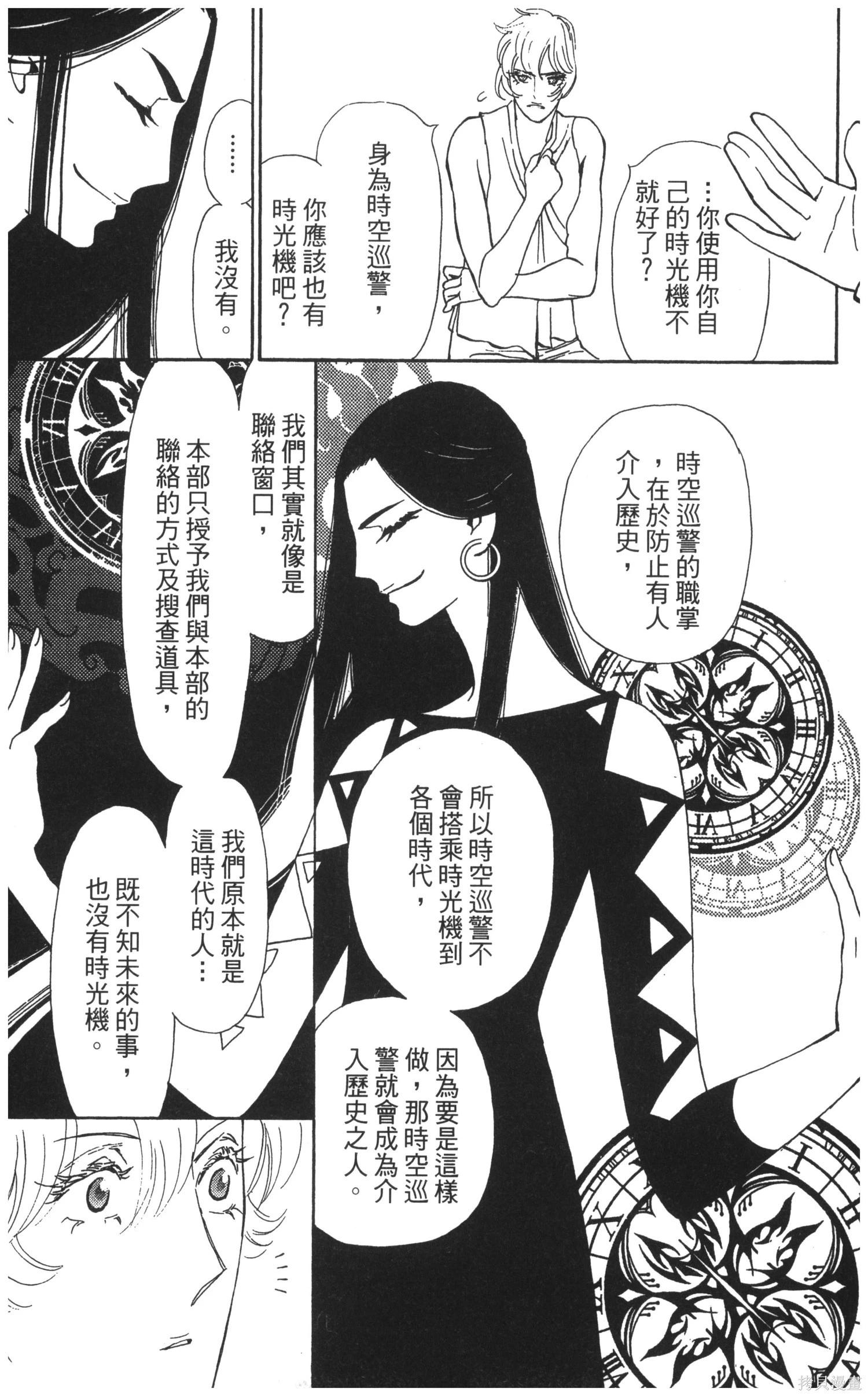 第5卷65