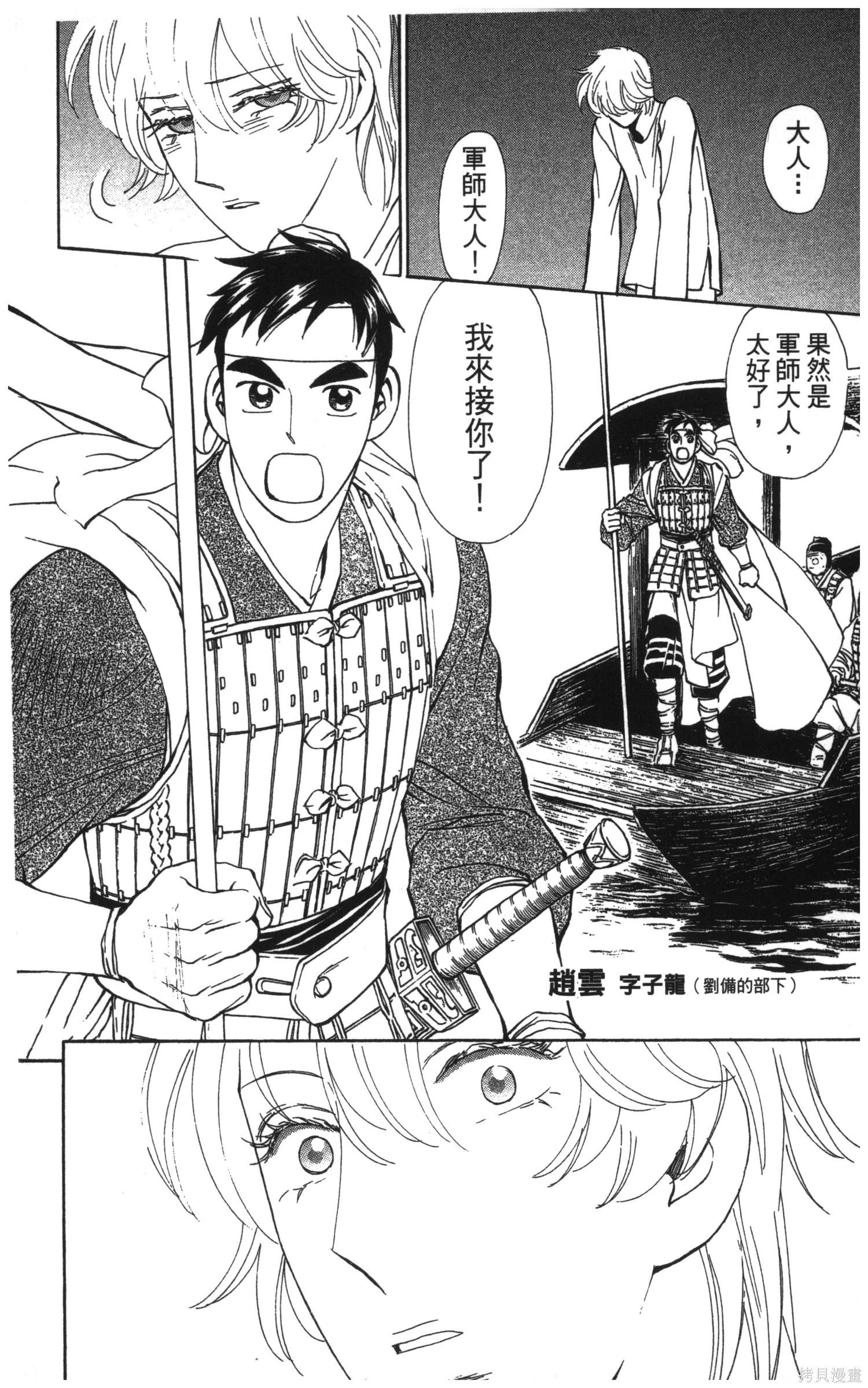 第5卷90