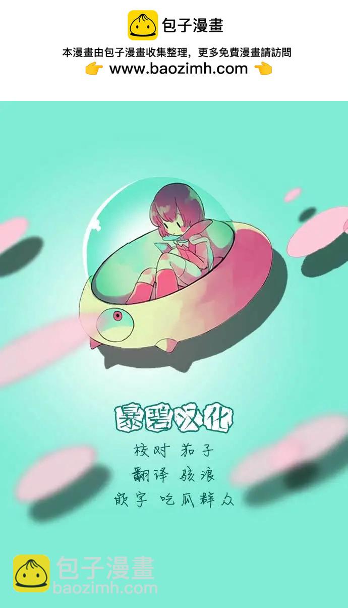 第04话2