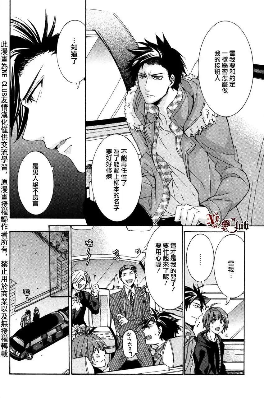 第05回15