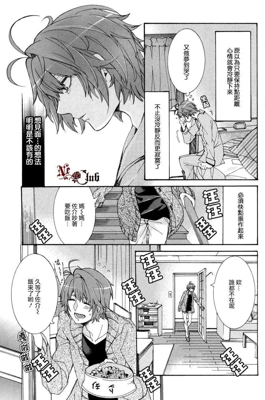 第05回2