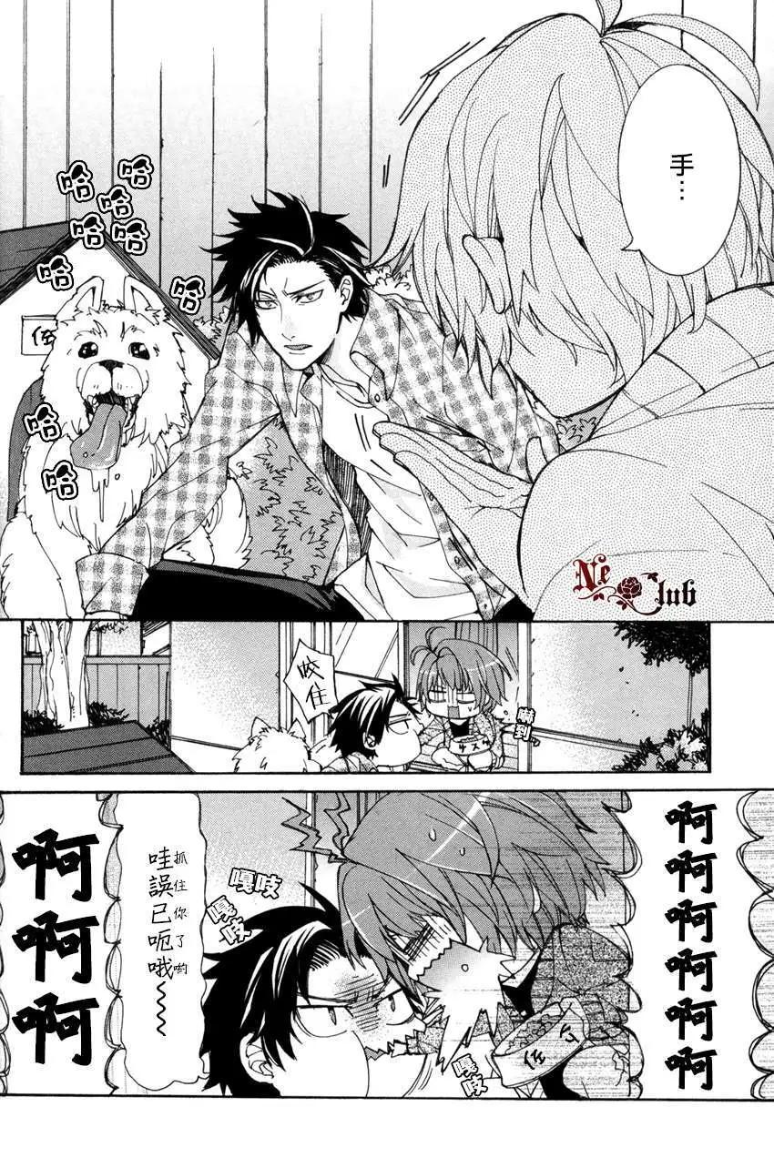 第05回3