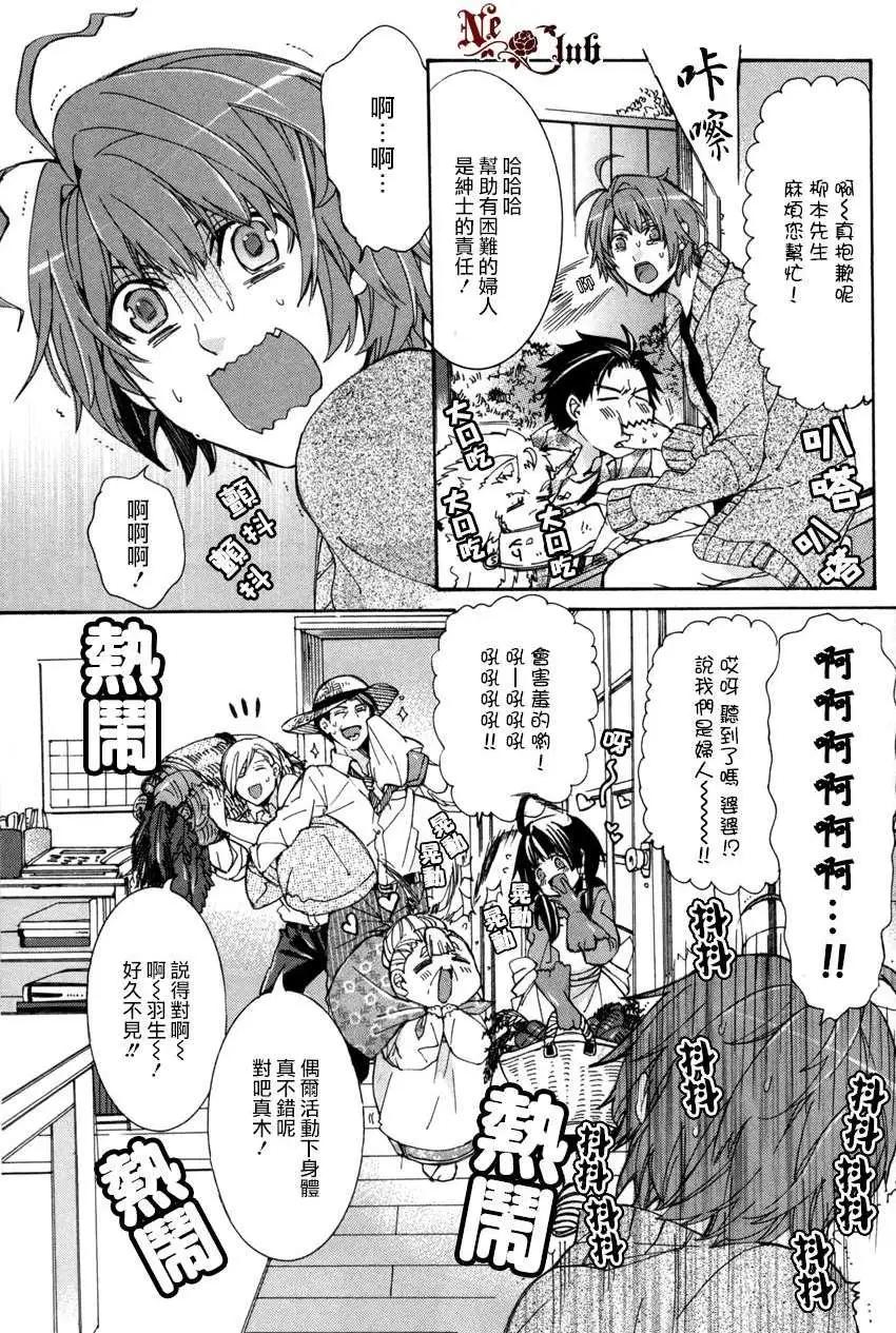 第05回4