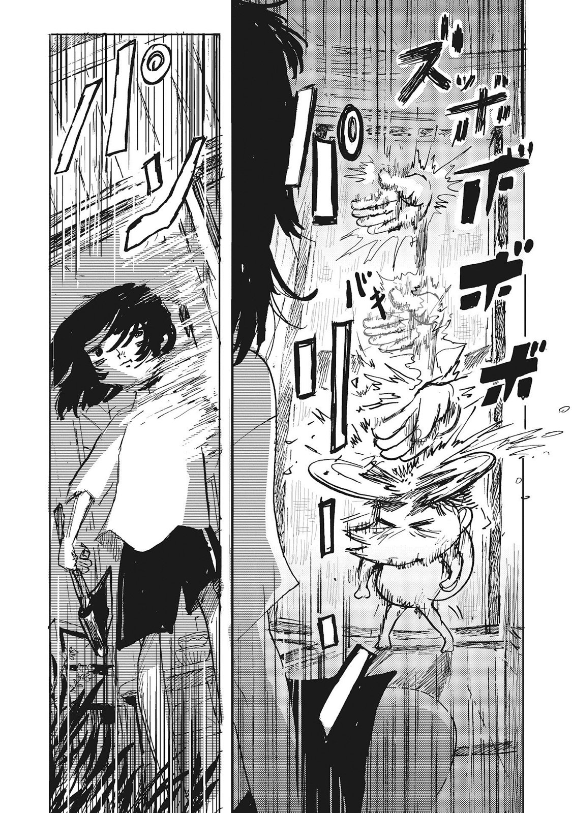 第01话51