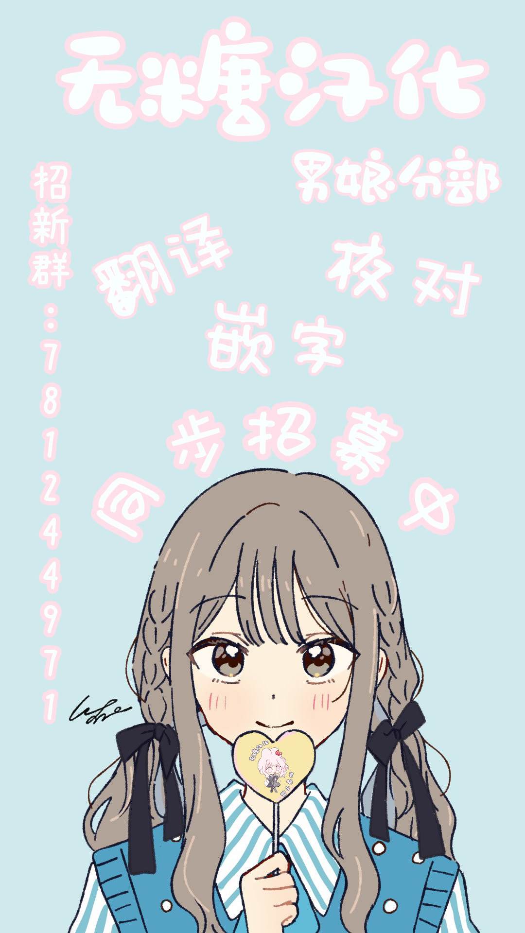 第1.3话17
