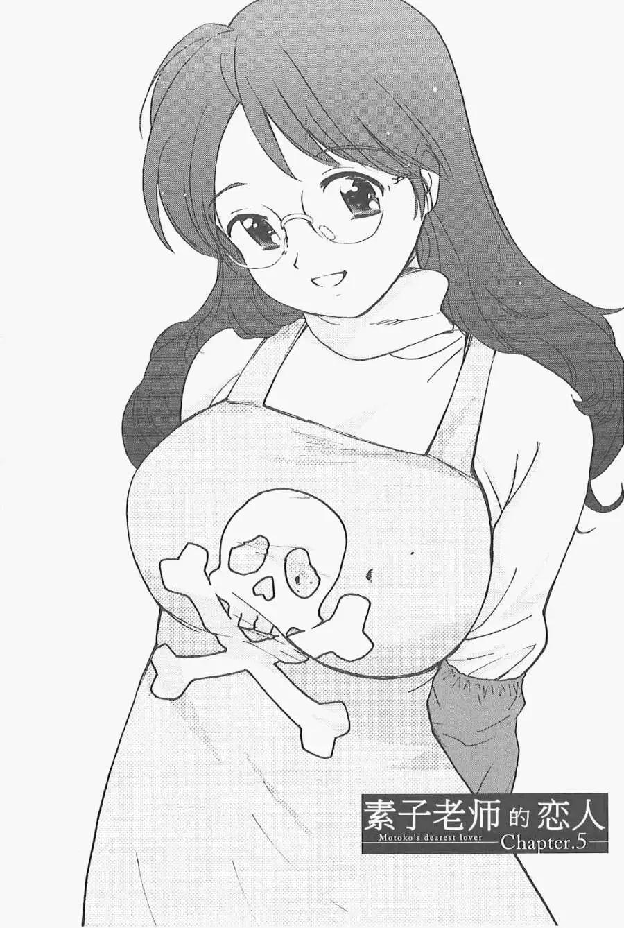 第05回0