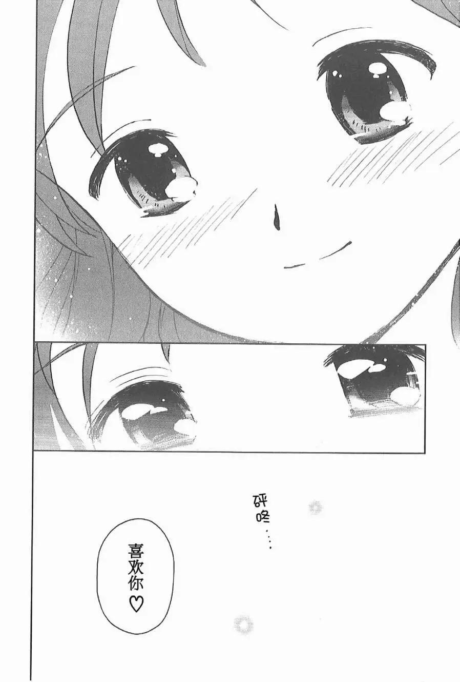 第05回19