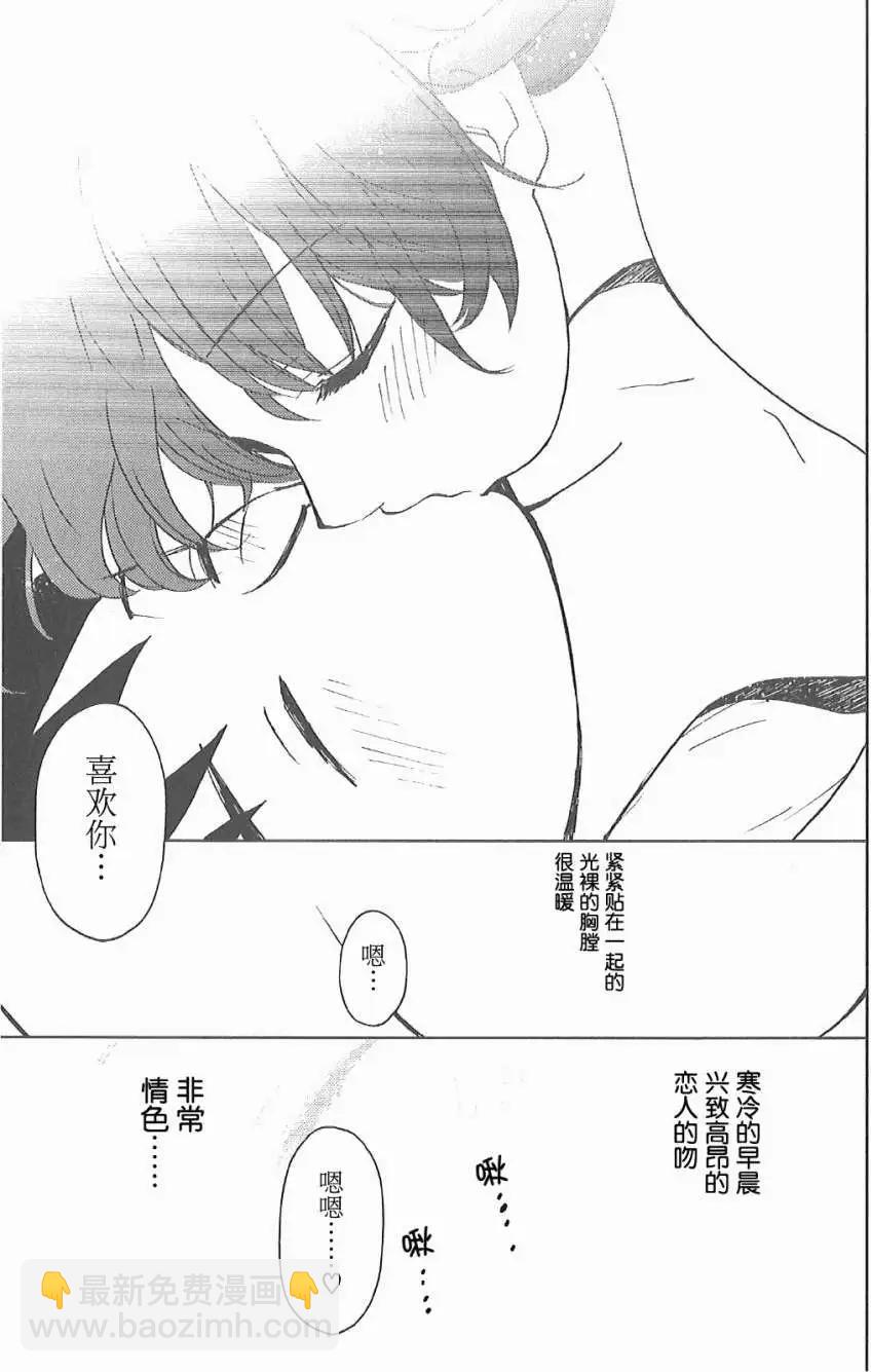 第05回20