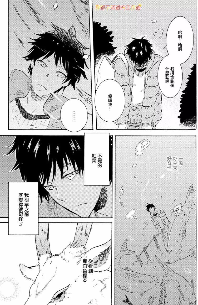 第04回10