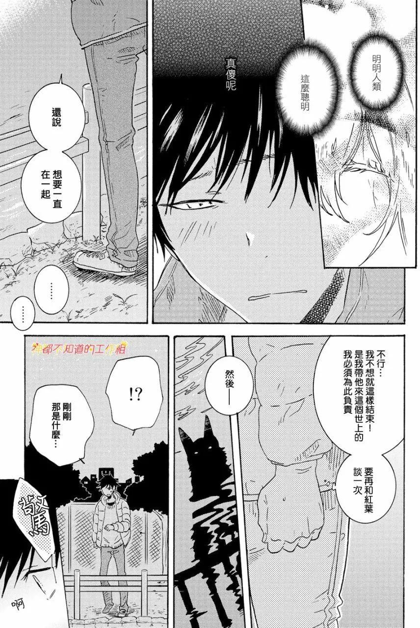 第04回12