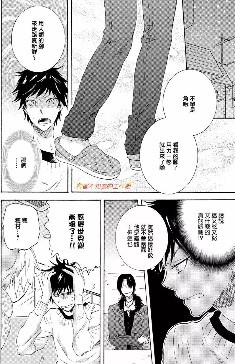 第04回2