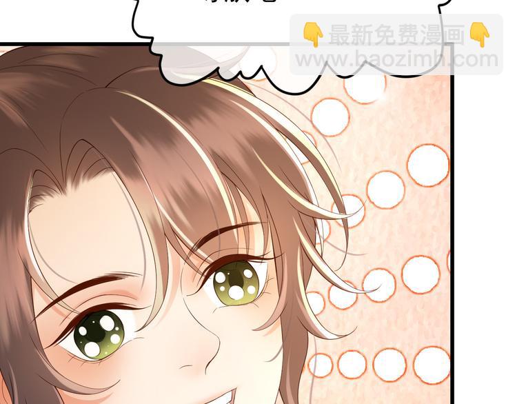 第11话 祭祀大典104