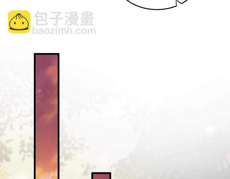 第11话 祭祀大典106
