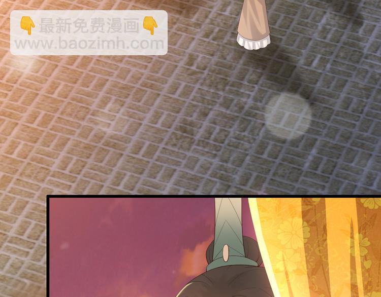 第11话 祭祀大典110