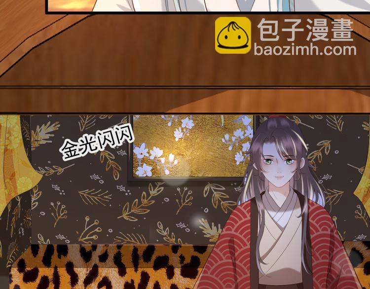 第11话 祭祀大典112