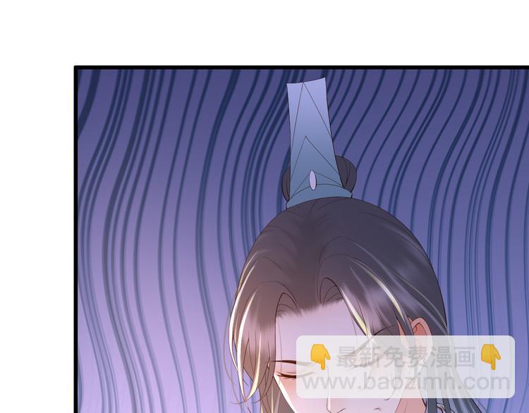 第11话 祭祀大典118