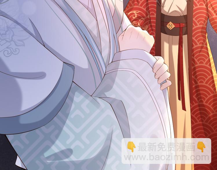 第11话 祭祀大典124