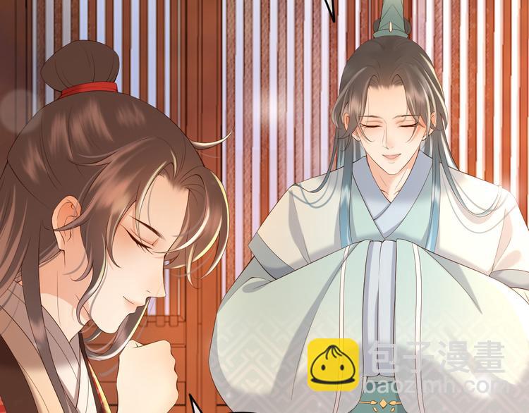 第11话 祭祀大典13