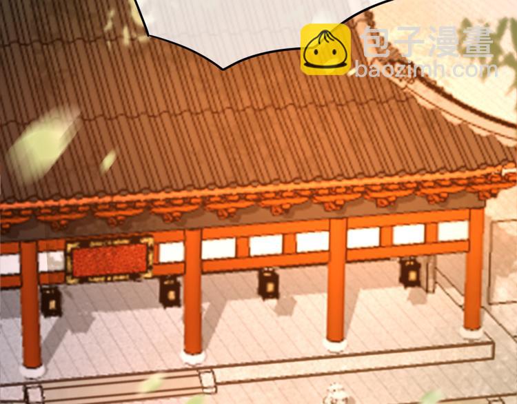第11话 祭祀大典20