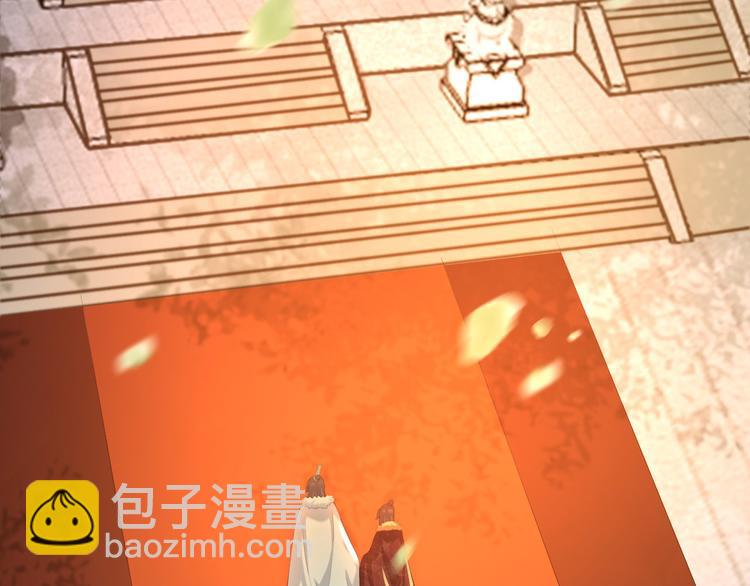 第11话 祭祀大典21