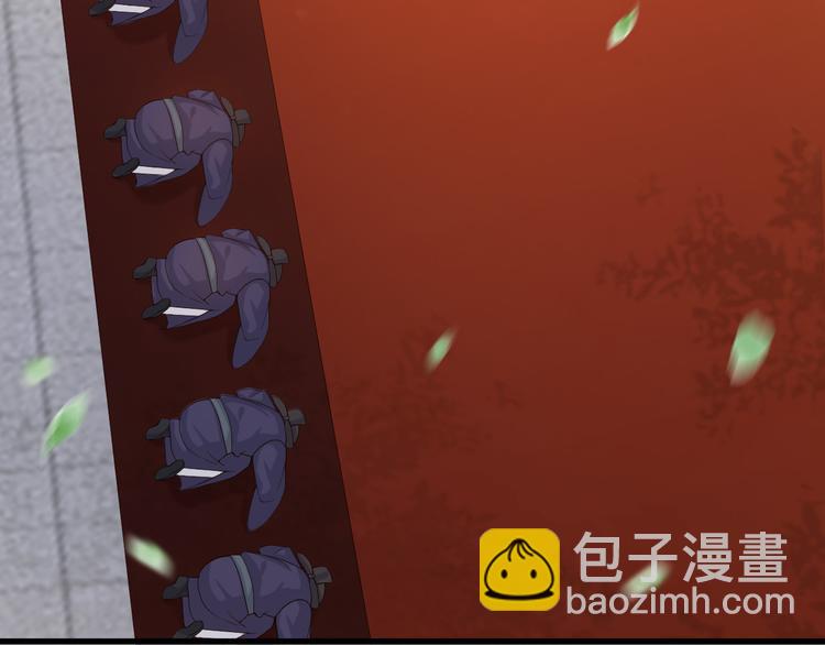 第11话 祭祀大典23