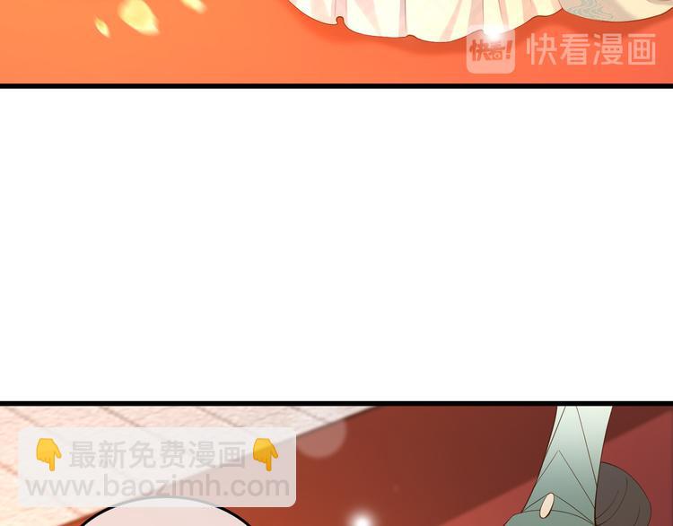 第11话 祭祀大典27