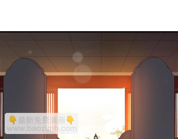 第11话 祭祀大典32