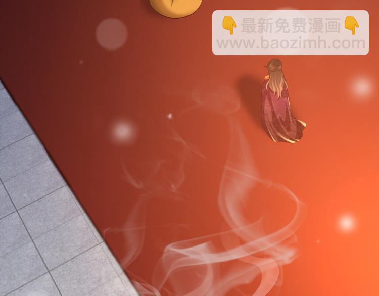 第11话 祭祀大典38