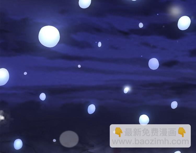 第11话 祭祀大典4