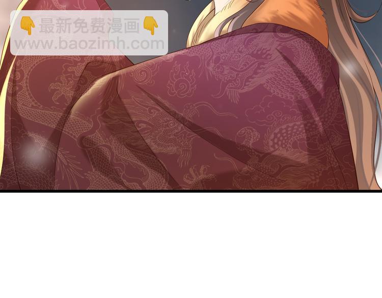 第11话 祭祀大典42