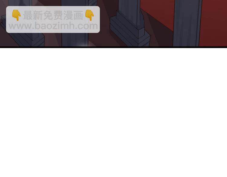第11话 祭祀大典45