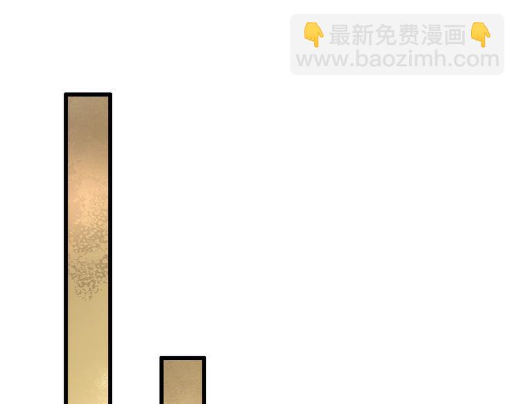 第11话 祭祀大典51