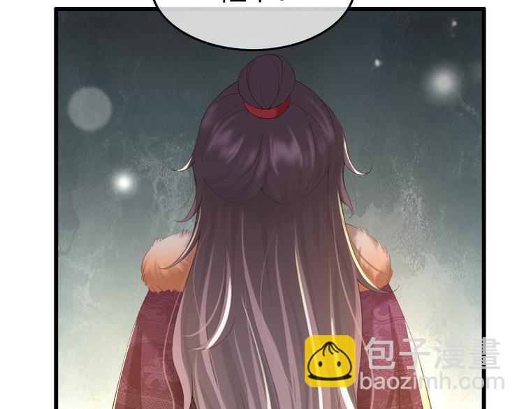 第11话 祭祀大典67