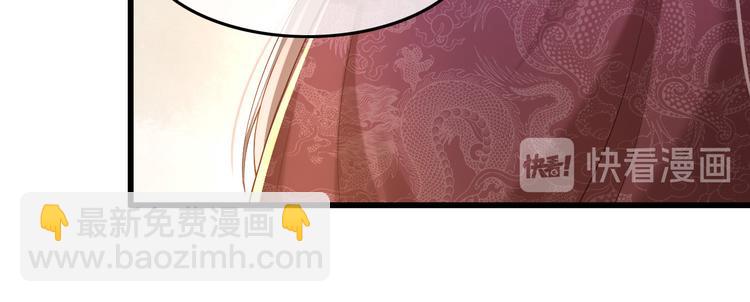 第11话 祭祀大典72